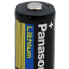 pansonic lithium filter button